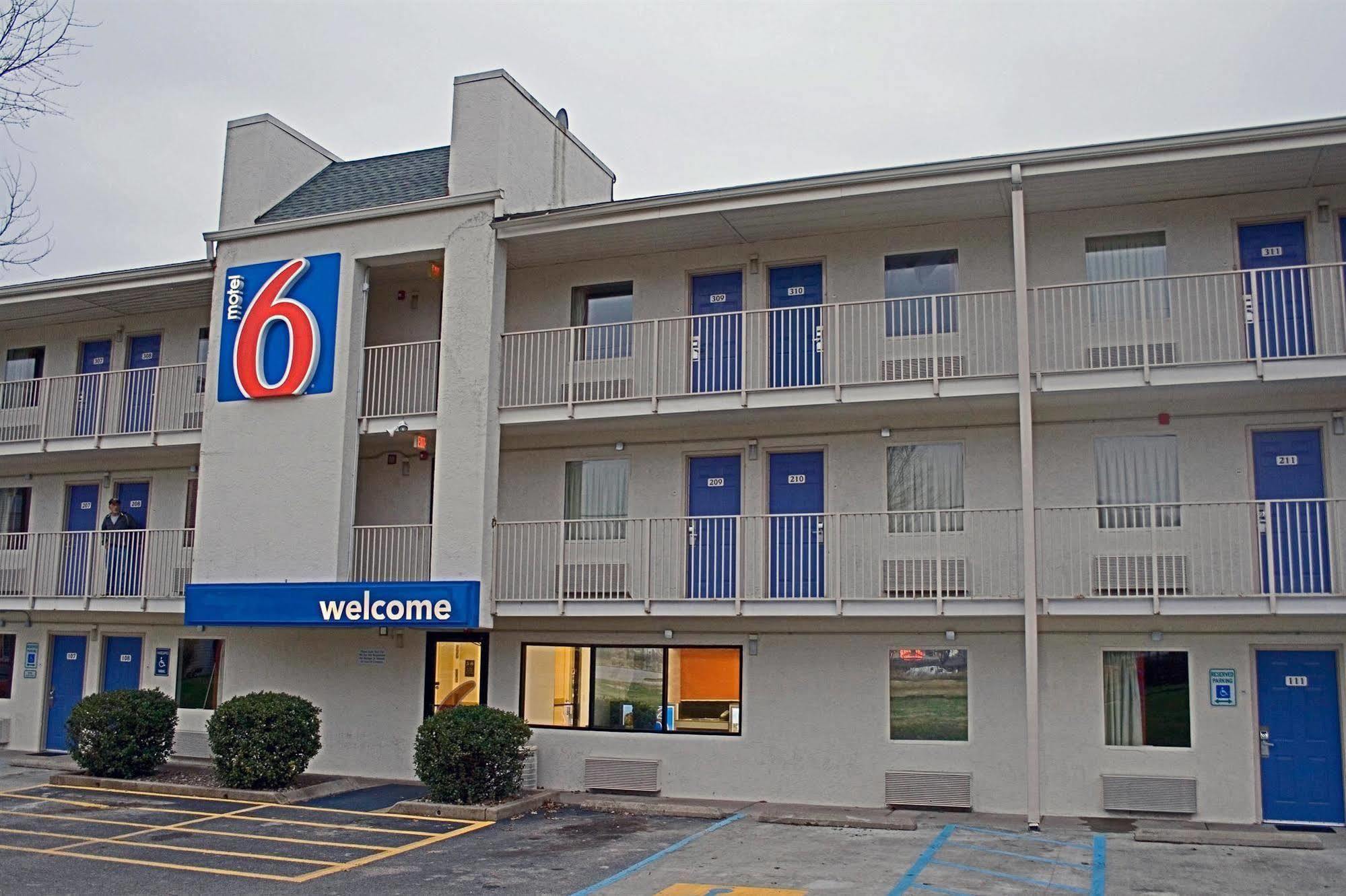 Days Inn By Wyndham Charleston Wv מראה חיצוני תמונה